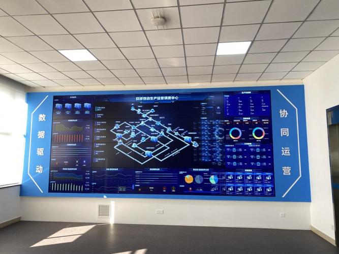 苏州环球科技股份完成智能化升级 构建高效可靠智能工厂体系